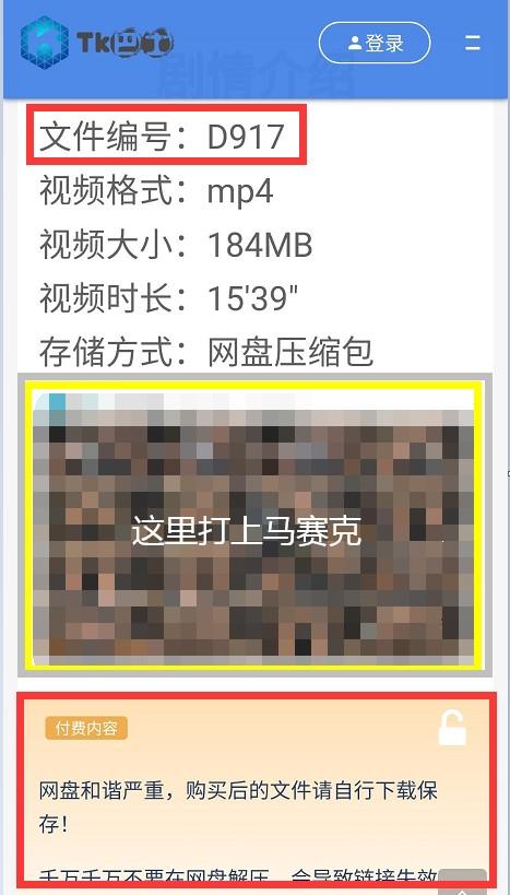 QQ截图20201114212223.png