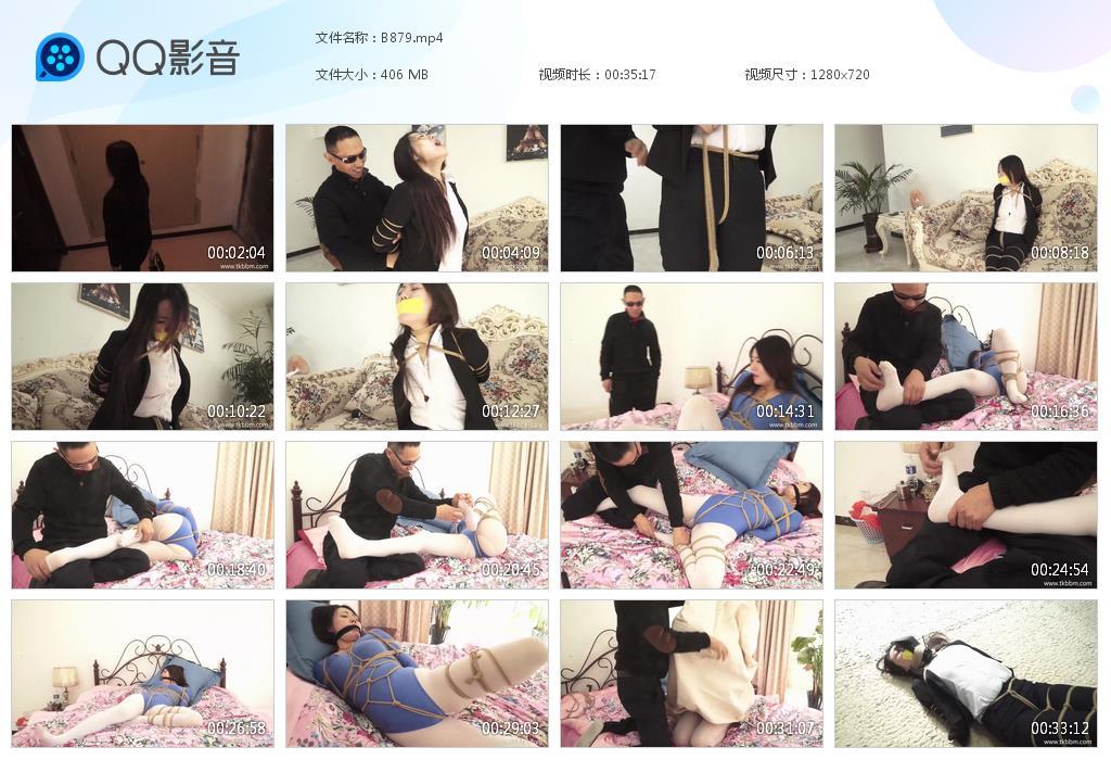 G.jpg 制服美女李然白丝足底 - B879  第1张