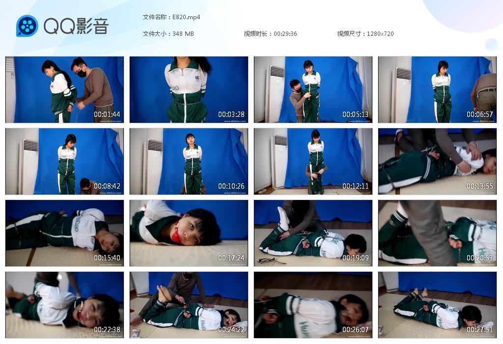 G.jpg 思思校服棉袜裸足TK - E820  第1张