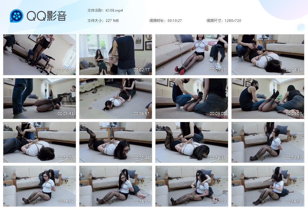 G.jpg 87的女教师黑丝TK - K108  第1张