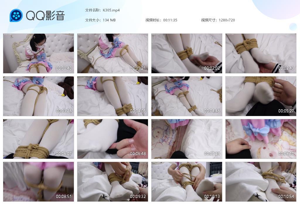 G.jpg 白丝女仆TK剧情 - K305  第1张